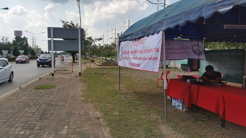 1377048_915418311899063_1919458062779846683_n