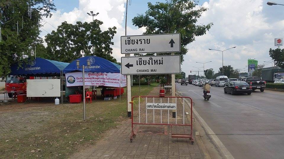 1610111_915418315232396_8837936224044963409_n