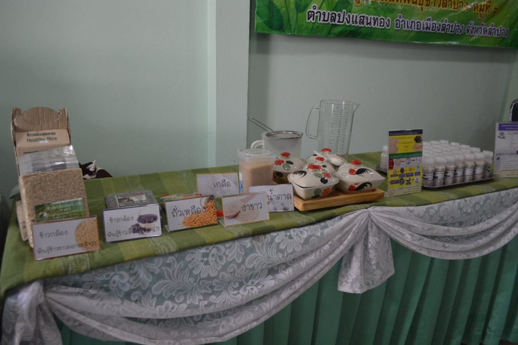 18055795_1300846923356198_3244142773446896463_o