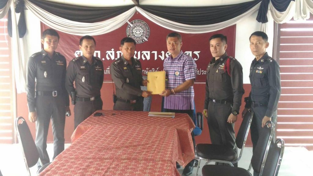 18076870_1300904333350457_4570949142138104567_o