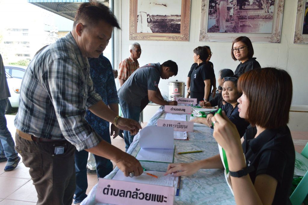 18076986_1300846930022864_8456049522358322013_o