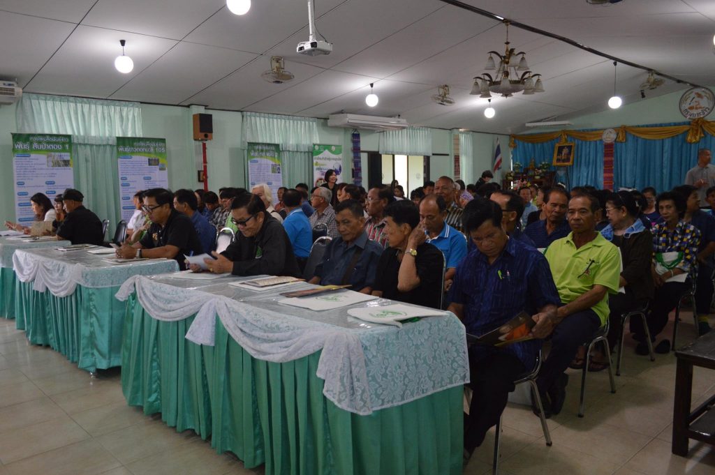 18121367_1300847356689488_1214278045426656373_o