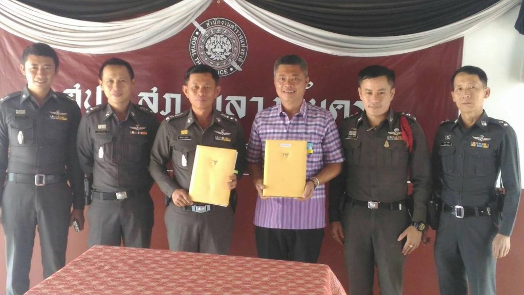 18156063_1300904693350421_1075917891441728683_o