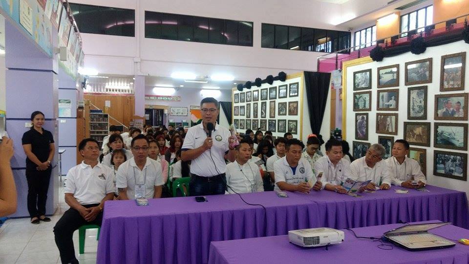 18199170_1308390019268555_7270279642747529091_n