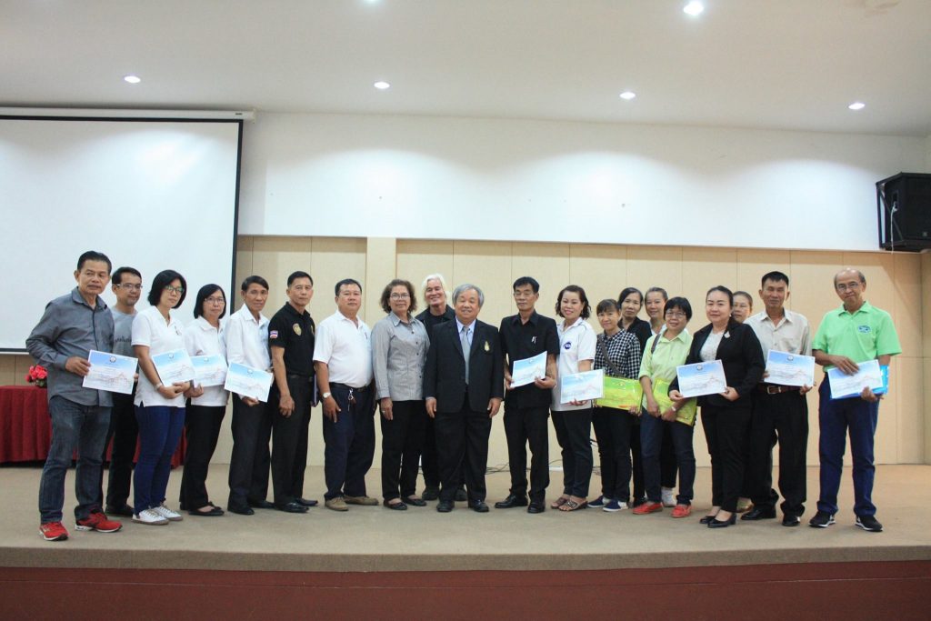 18209299_1307590636015160_3415694012122249050_o