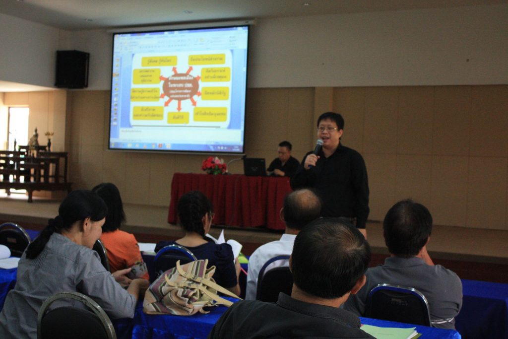 18238797_1307590652681825_3526206965333879782_o