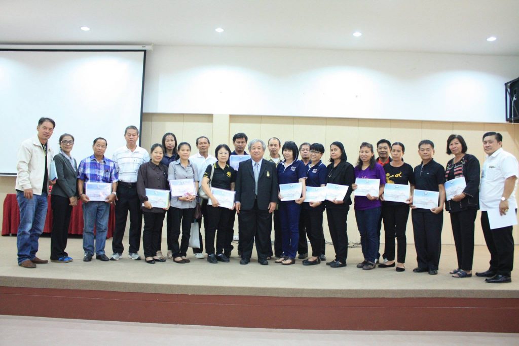 18279002_1307591352681755_2021469330488349408_o