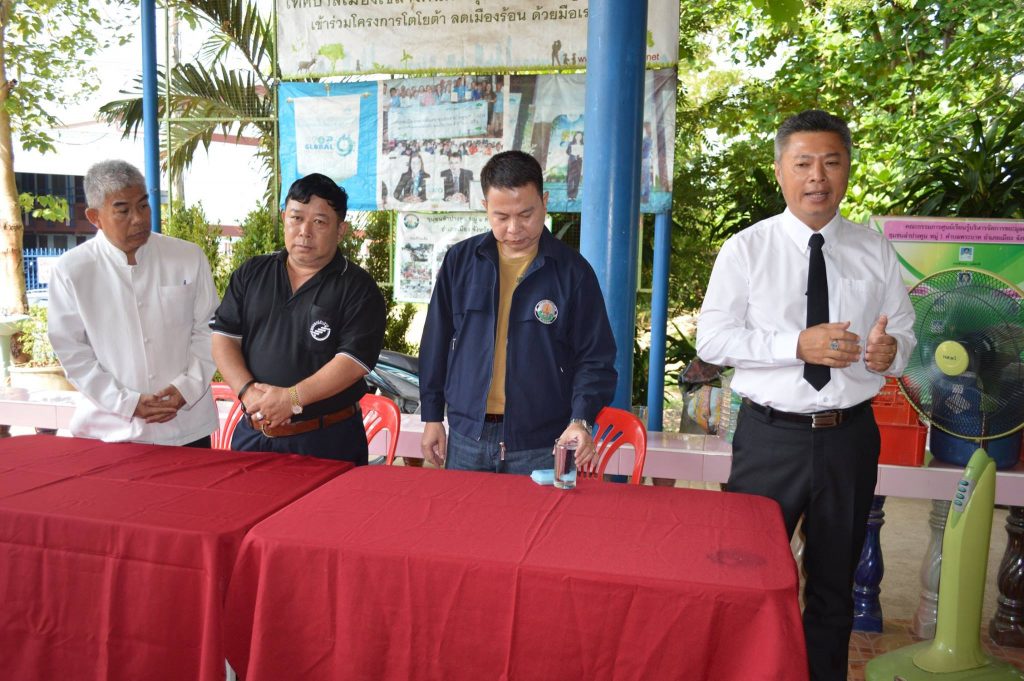 18319234_1305824309525126_1445155085094338167_o