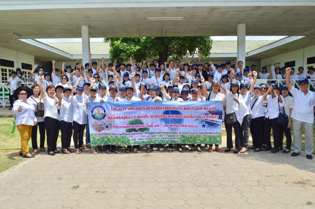 18489860_1319667694807454_6728450453417416961_o