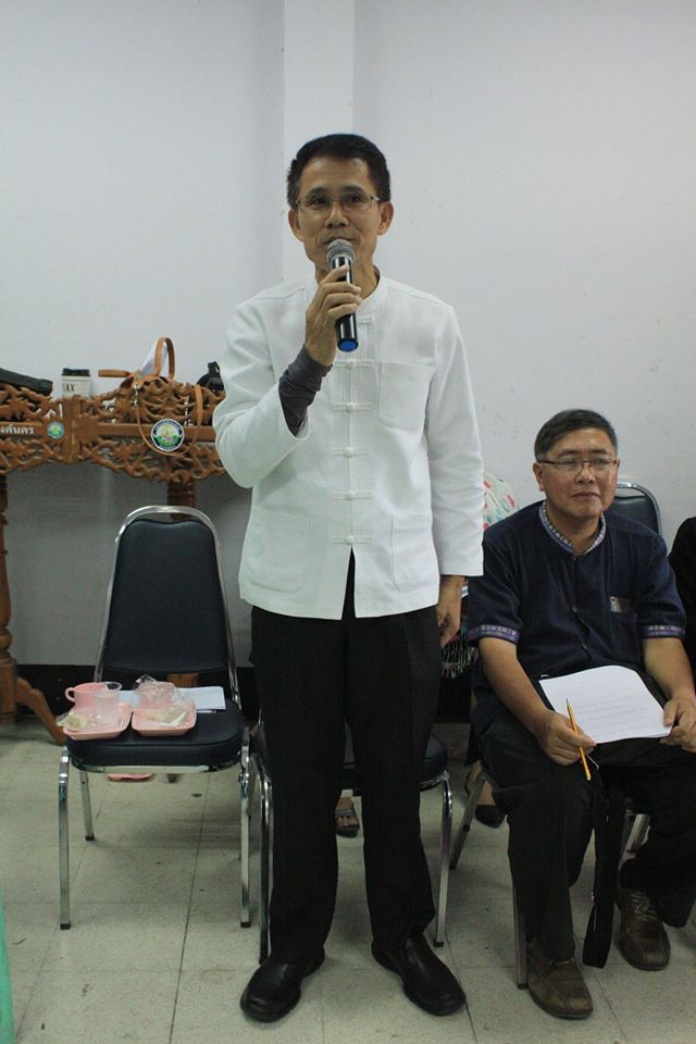 18491605_1320656618041895_5649024721257328668_o