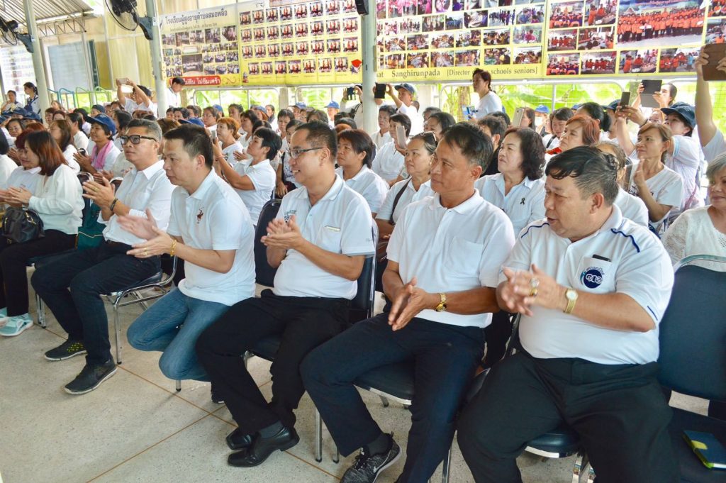 18491649_1319760954798128_3746875763631074254_o