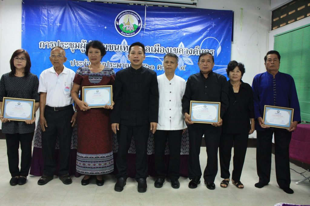 18518336_1320658134708410_8837764026000722399_o