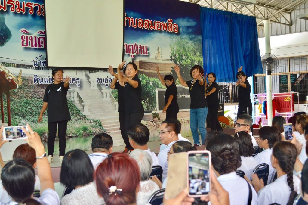 18527114_1319761131464777_1523739604695035210_o