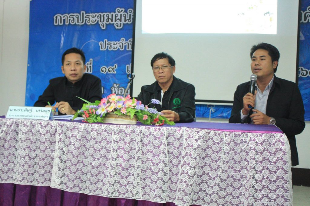 18558594_1320656361375254_2738566502116926718_o