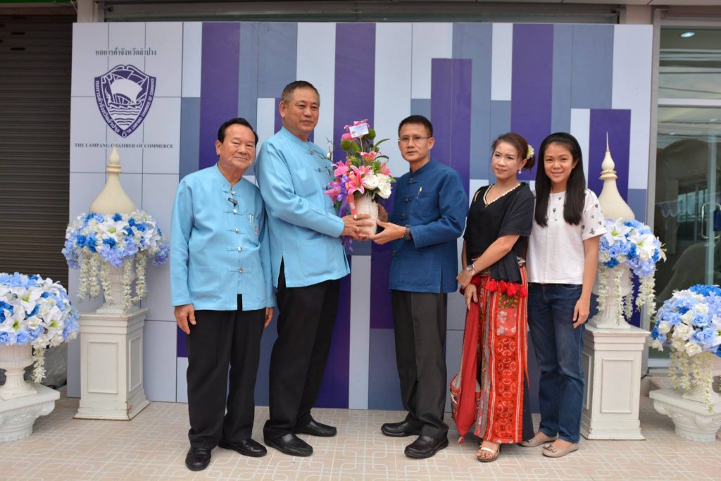 18738389_1328047290636161_7911622026093197630_o