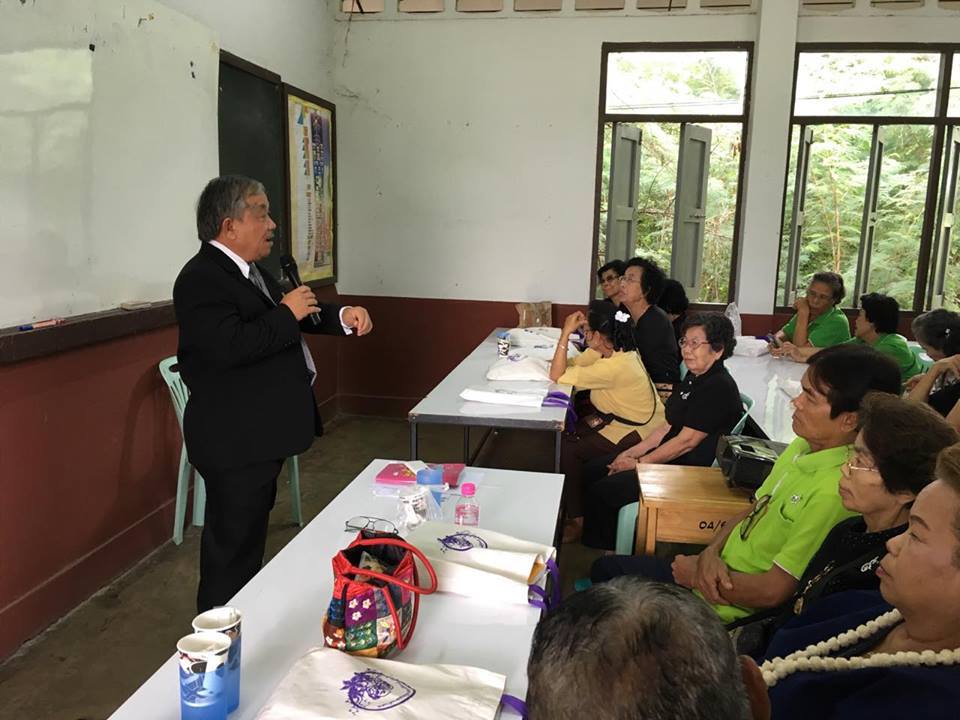 18700337_1331479500292940_7457279162611049587_n