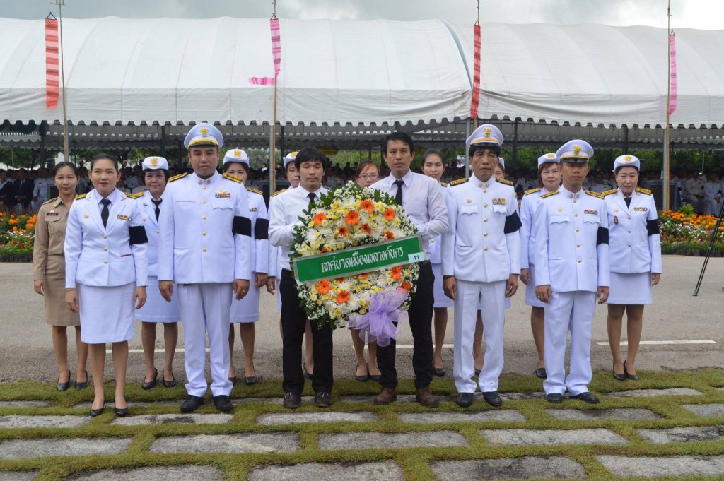 18700809_1330401780400712_598732673069492257_o