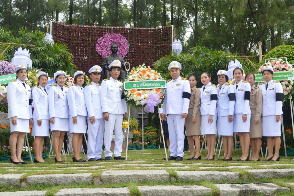 18738693_1330401650400725_2758590761561594779_o