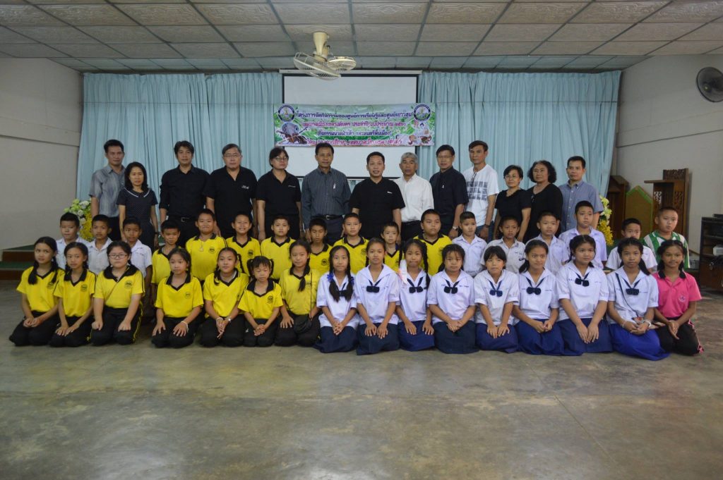 18836864_1339361046171452_5891703235896393279_o