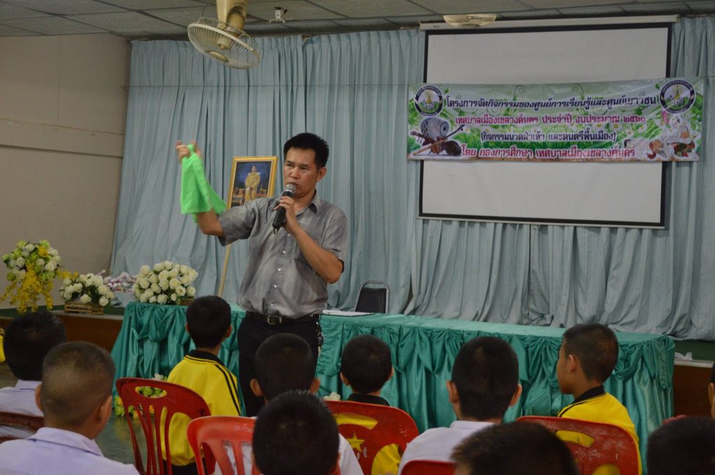 18891637_1339361562838067_4058750921170657397_o