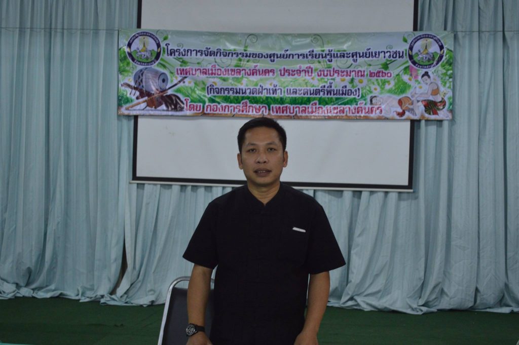 19023641_1339361702838053_8041335073838358429_o