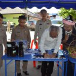 19023730_1344579672316256_2008407222868281778_o