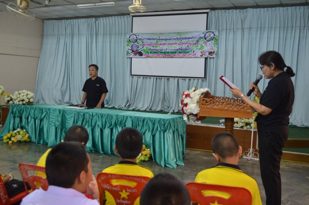 19025169_1339361866171370_6656479185635939023_o