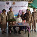 19054973_1344579835649573_99151911934217239_o