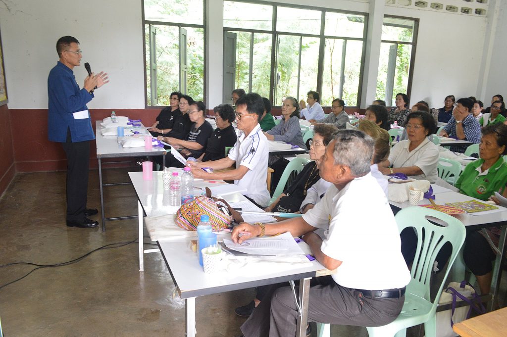 19144080_1346384028802487_2057086107072955358_o