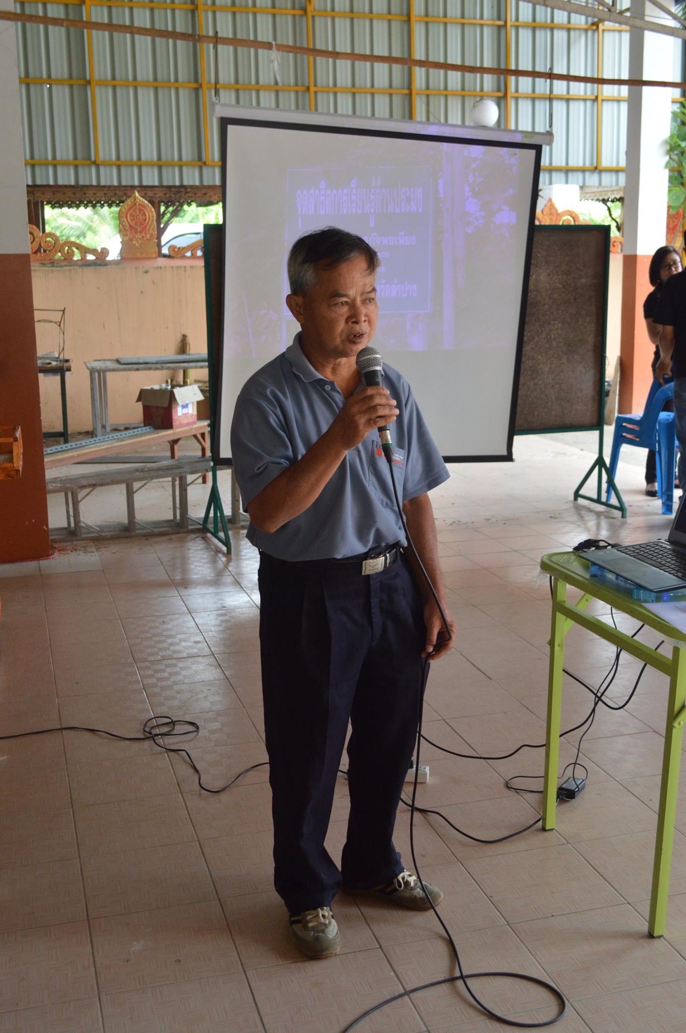 19237889_1352437174863839_5338601934529430342_o