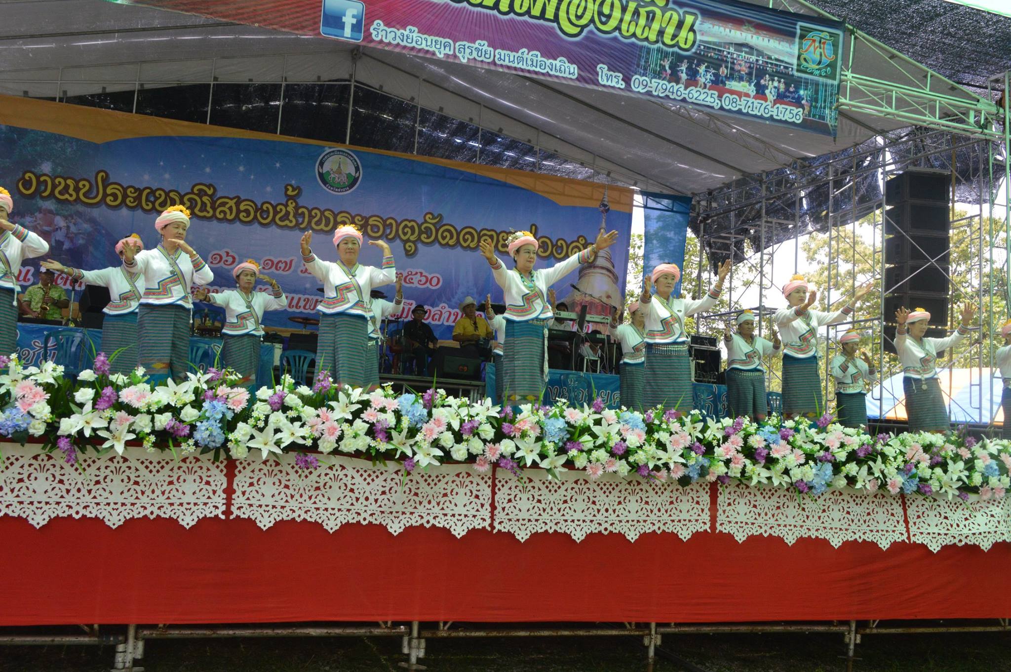 19250771_1349621191812104_4732731151279347954_o