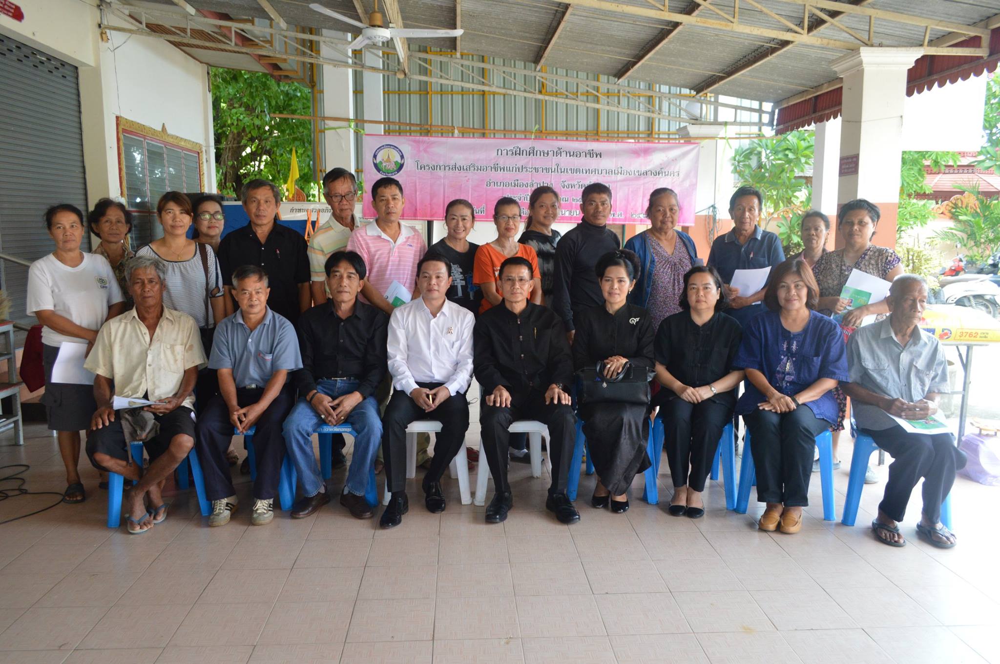 19390619_1352437168197173_336778560382313709_o