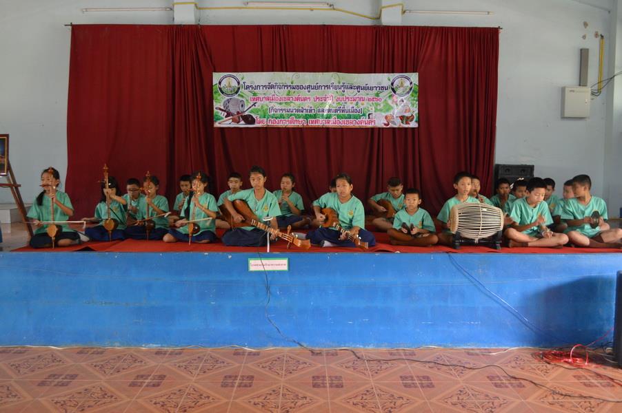 19959126_1376014609172762_4491298981395433939_n