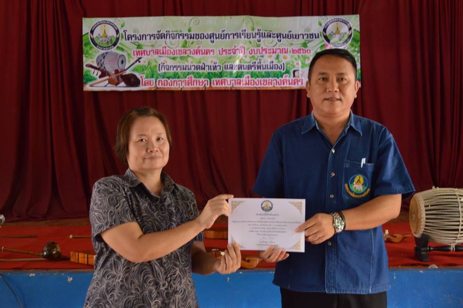 19961091_1376014909172732_2455423393279368396_n