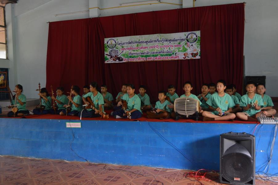 19990192_1376014485839441_8590114926094229920_n