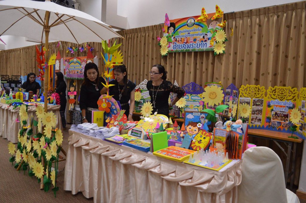 20157358_1383254711782085_999977354760327708_o