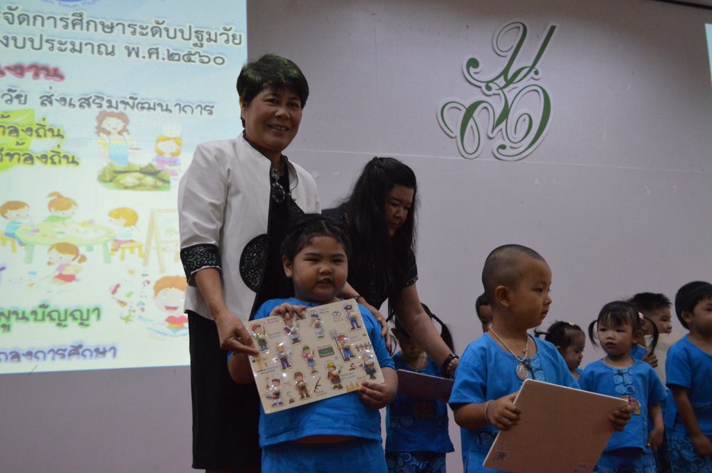 20157638_1383257405115149_3233654953655815728_o