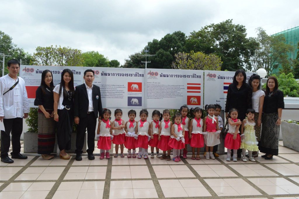 20157806_1383255048448718_1605575234143282368_o