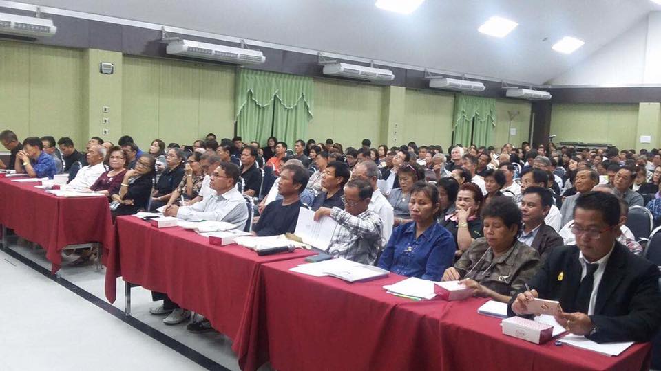 20229132_1382218775219012_5732553294189784746_n