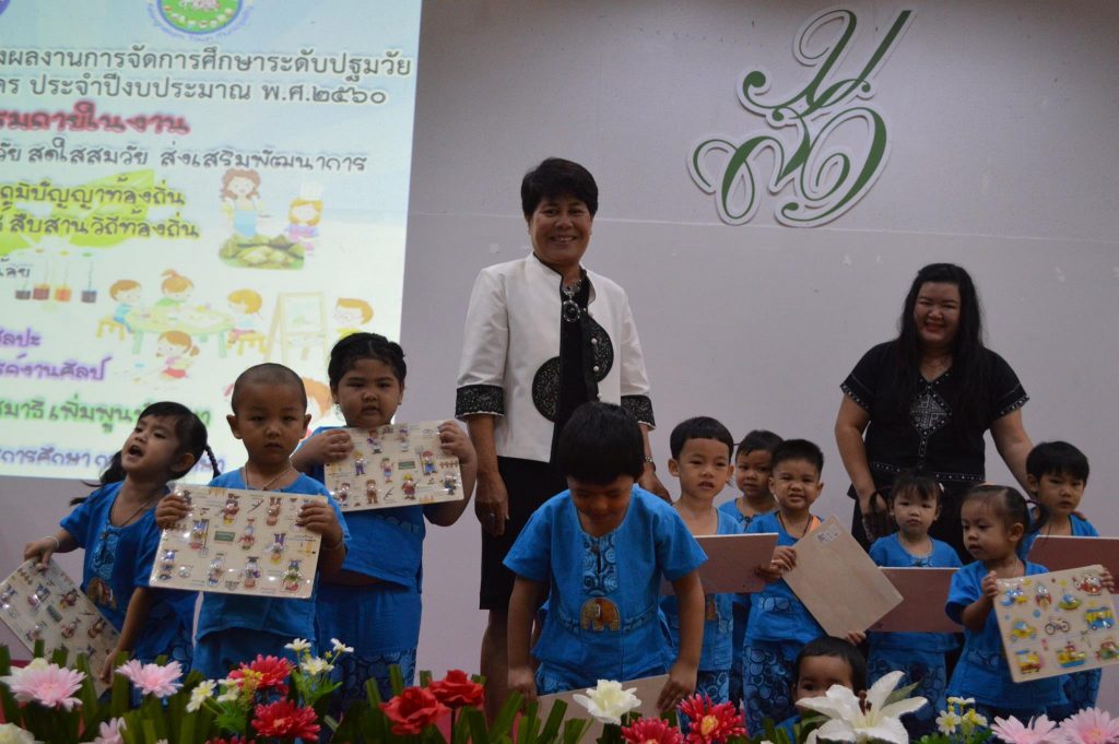 20231950_1383257598448463_2273127256880996812_o