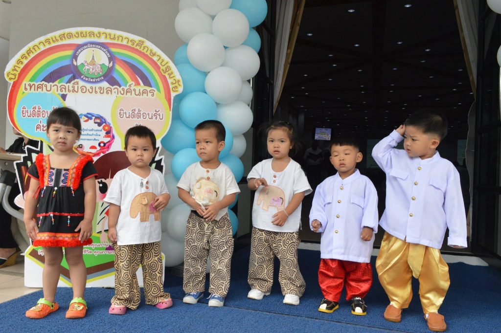 20232398_1383254705115419_5639371686269929555_o