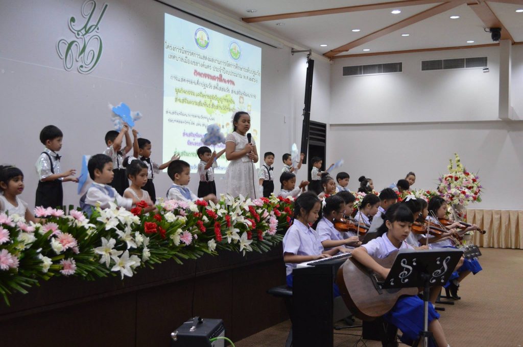 20247746_1383256318448591_708023640769754078_o