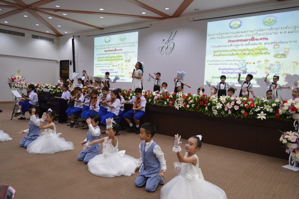 20247967_1383256321781924_7889212049712288567_o