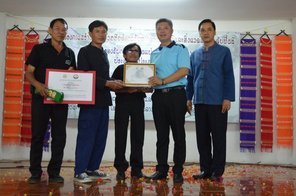 19577087_1402652273175662_7521299564256575340_o