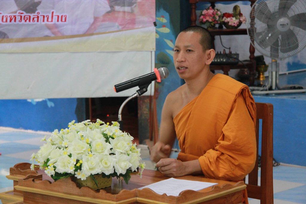 20116989_1408878589219697_7435510571370662012_o