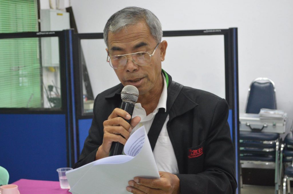 20232909_1389295321178024_803943115562340457_o