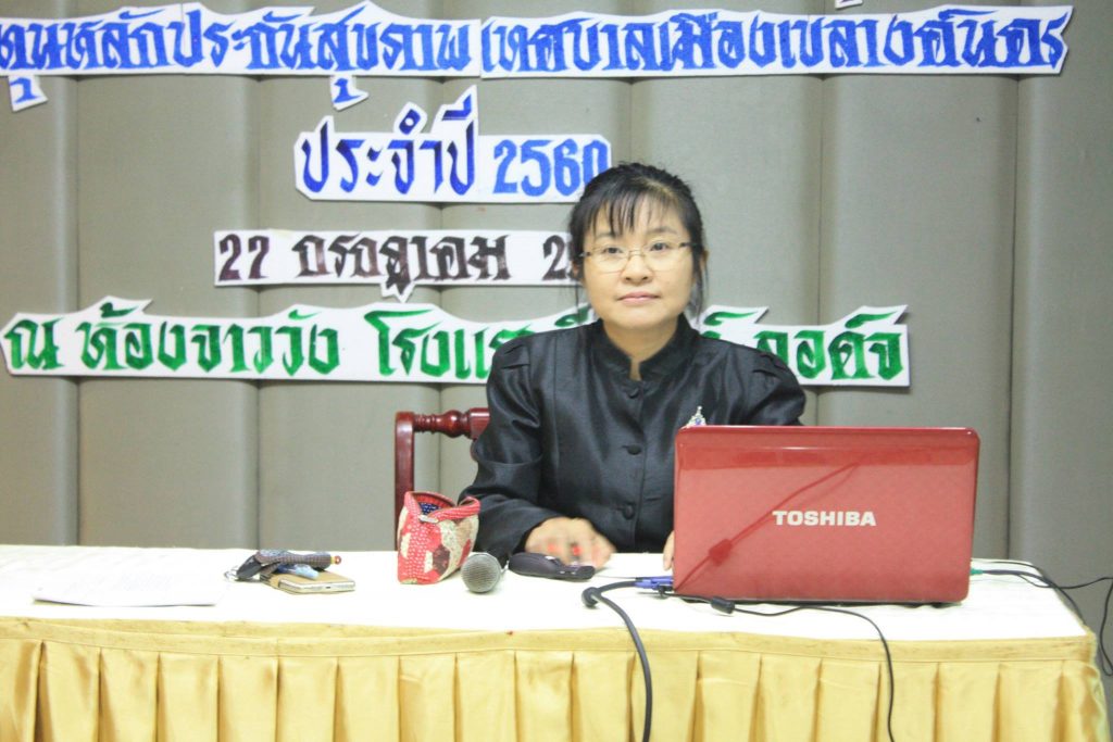 20286809_1389247621182794_4890544364298692633_o