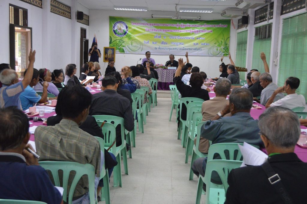 20368765_1389295357844687_1457484790404971071_o