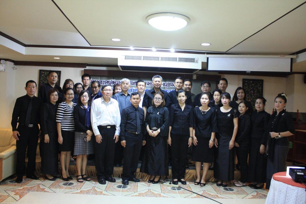 20368830_1389247401182816_137411729644709503_o