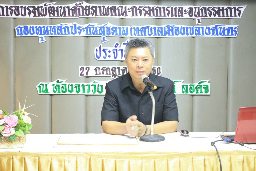 20369542_1389246901182866_5343510485906529846_o